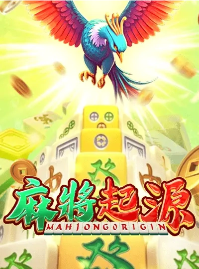 High risk crash game cover